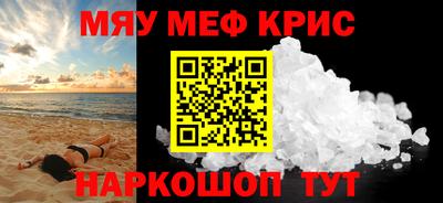 ешки Будённовск
