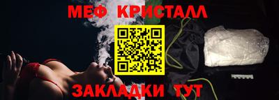 jwh Бузулук