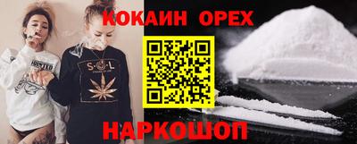 мет Бугуруслан
