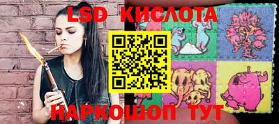 ешки Будённовск