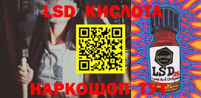 ешки Будённовск