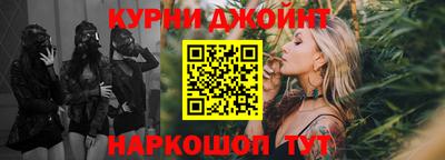 jwh Бузулук