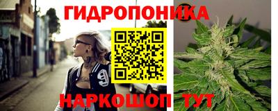 мет Бугуруслан
