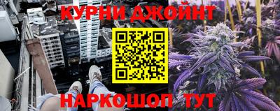 jwh Бузулук