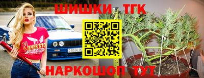 MDMA Premium VHQ Можайск