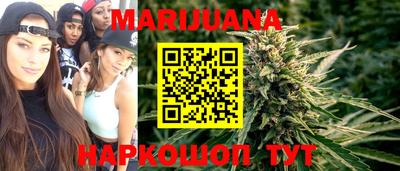 мет Бугуруслан