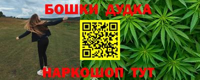 jwh Бузулук