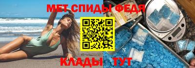 мет Бугуруслан