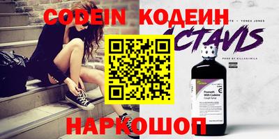 jwh Бузулук