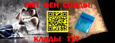 мет Бугуруслан