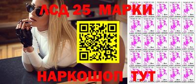 мет Бугуруслан