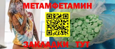 jwh Бузулук