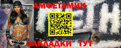 мет Бугуруслан