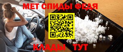 ешки Будённовск