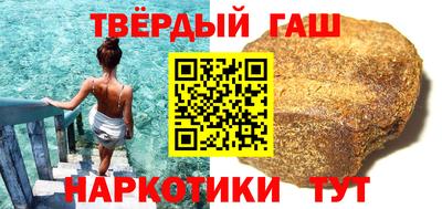 мет Бугуруслан