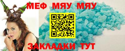 jwh Бузулук