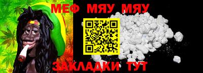 МДПВ Моздок