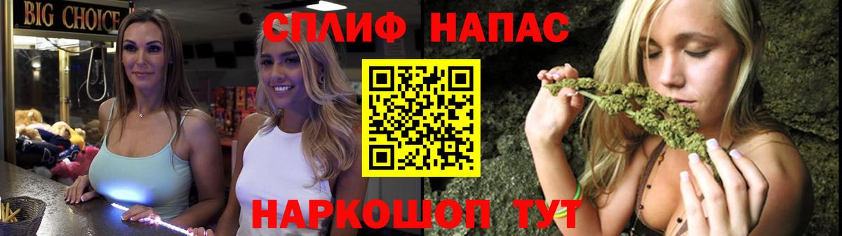 МАРИХУАНА OG Kush  Канабис тримм  Бошки Шишки планчик  Канабис гибрид  Вход с VPN  Черкесск 